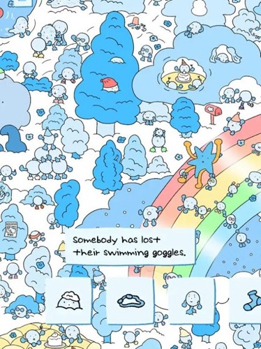 湯湯雜志soupsoup手機(jī)版