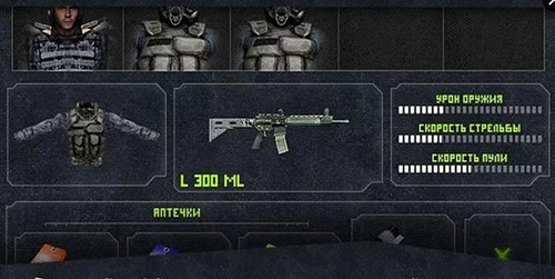 廢土戰(zhàn)爭團體中文版