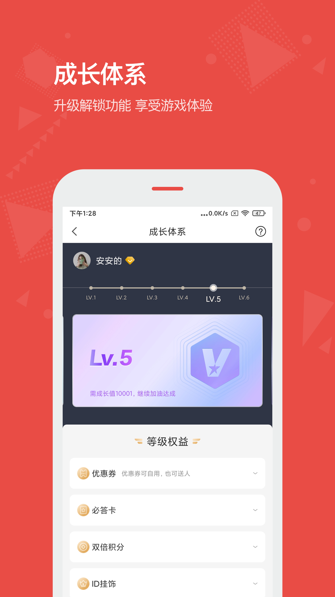 Vista看天下app官網(wǎng)版