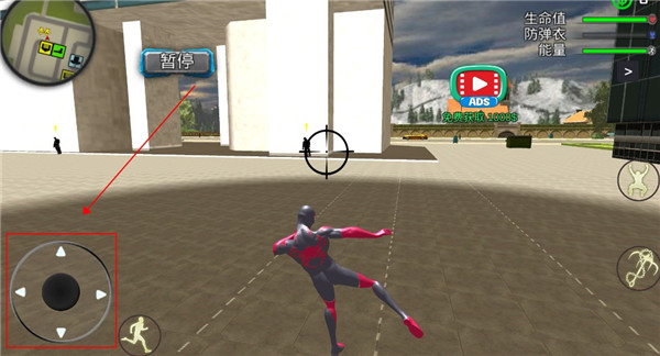 城市英雄黑蜘蛛手機(jī)版