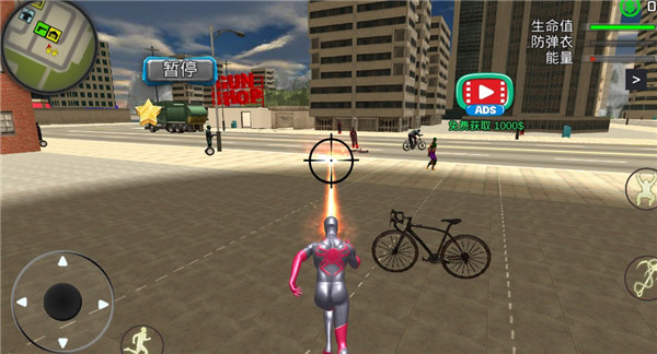 城市英雄黑蜘蛛手機(jī)版