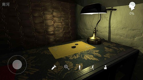 孫美琪疑案:古董店