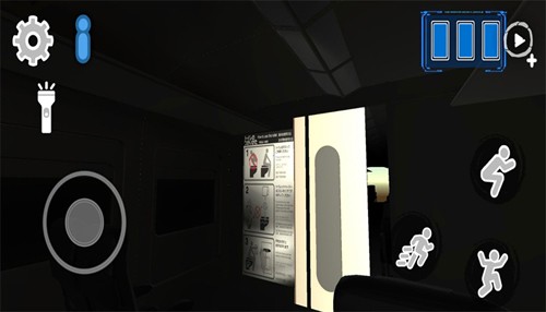 詭秘大逃亡官方正版