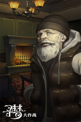 密室逃脫絕境系列10尋夢大作戰(zhàn)九游渠道服