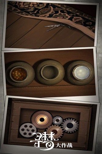 密室逃脫絕境系列10尋夢大作戰(zhàn)九游渠道服