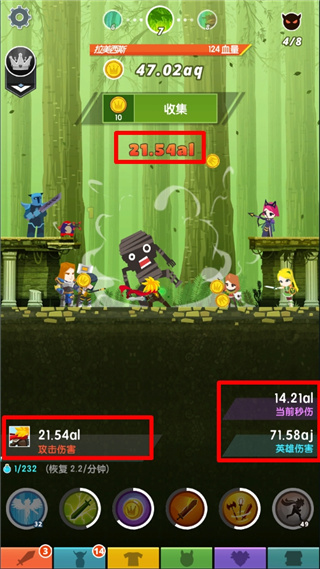 點殺泰坦2安卓版