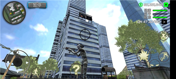 繩索木乃伊犯罪模擬器最新版