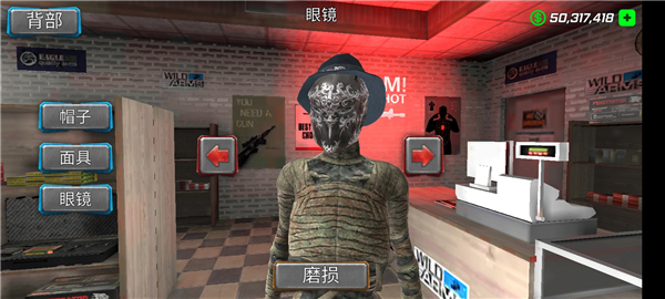 繩索木乃伊犯罪模擬器最新版