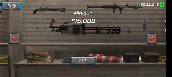 繩索木乃伊犯罪模擬器最新版