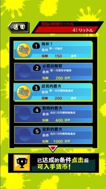 蔬菜射擊官網(wǎng)版最新版