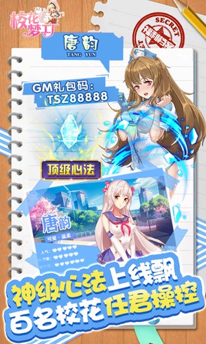 ?；▔艄S福利版