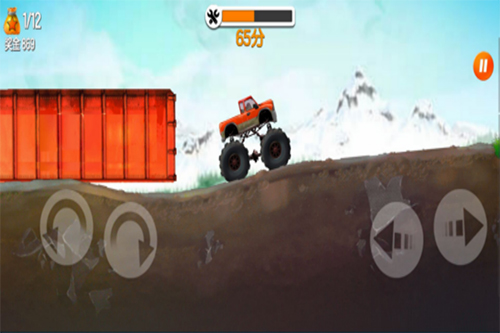 超能賽車內(nèi)購(gòu)版