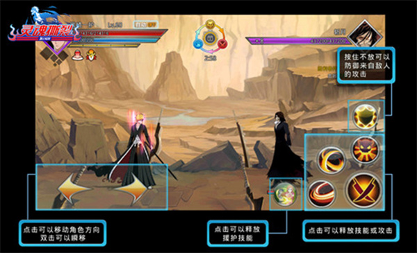 千年血戰(zhàn)最新版