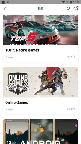 兔兔助手(TutuApp)