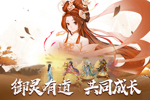 百世文華錄最新版