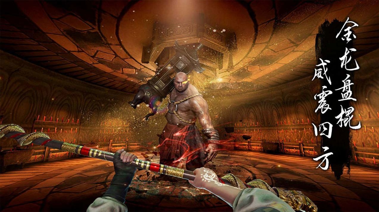 無盡噩夢六捕盜行紀(jì)最新版