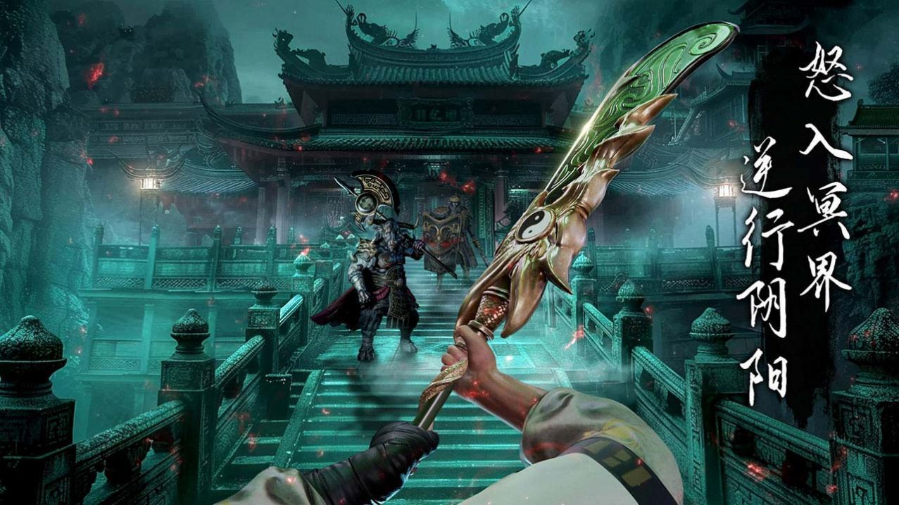 無盡噩夢六捕盜行紀(jì)最新版