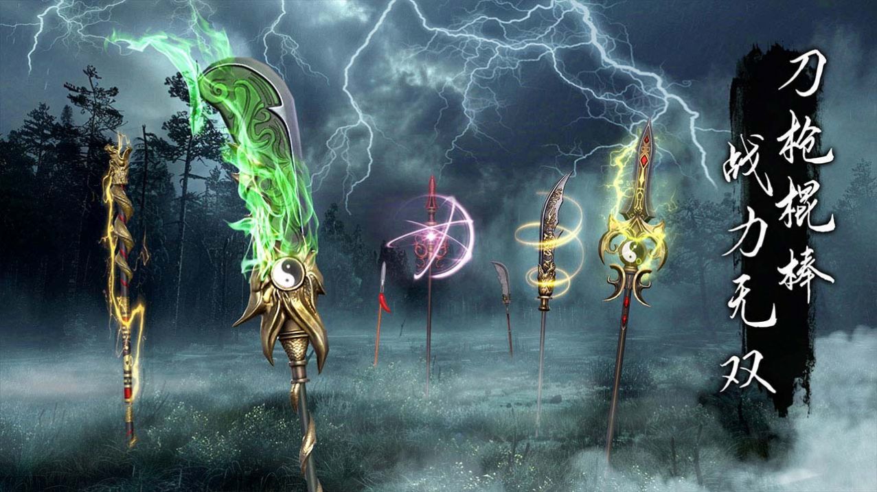 無盡噩夢六捕盜行紀(jì)最新版