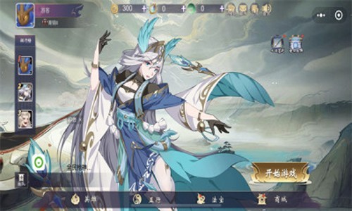 最強決戰(zhàn)5v5破解版