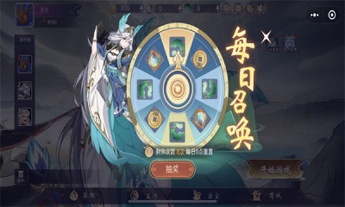 最強決戰(zhàn)5v5破解版