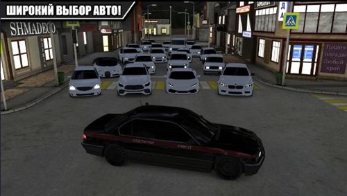 高加索停車(chē)場(chǎng)內(nèi)購(gòu)版