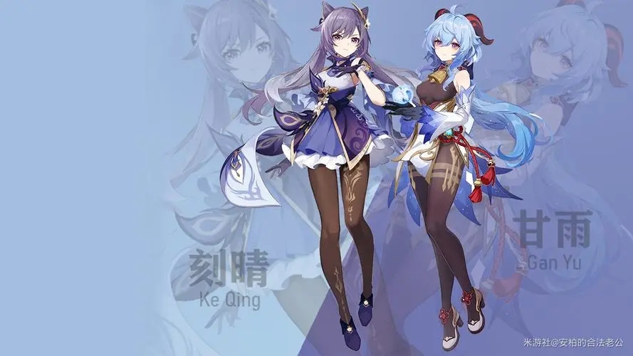 米游社免費(fèi)版