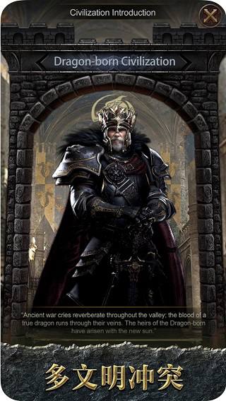 列王的紛爭(zhēng)官網(wǎng)版