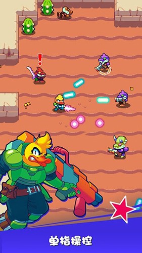 扳機(jī)英雄無限金幣版