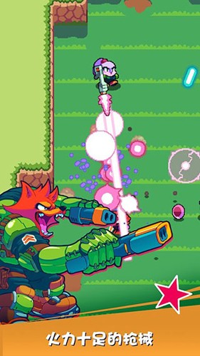 扳機(jī)英雄無限金幣版