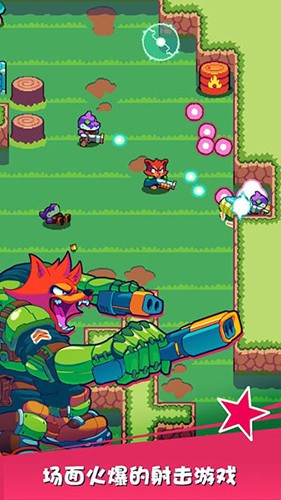 扳機(jī)英雄無限金幣版