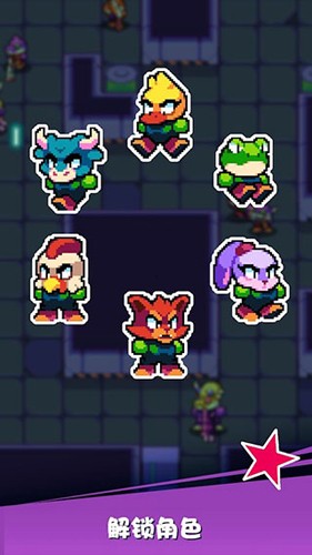 扳機(jī)英雄無限金幣版