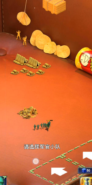 兵人大戰(zhàn)最新版