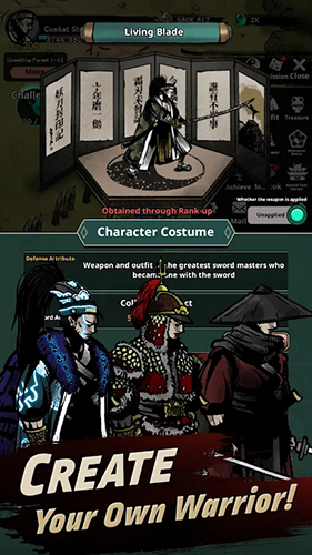 妖刀封印記官方版