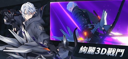 英雄之王國際服