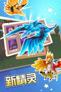 被塵封的故事手機版