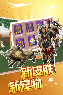 被塵封的故事手機版