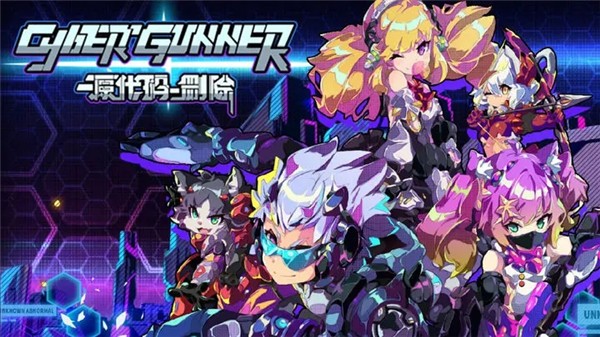 源代碼:刪除正式版