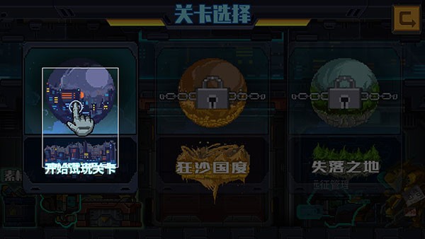 源代碼:刪除正式版