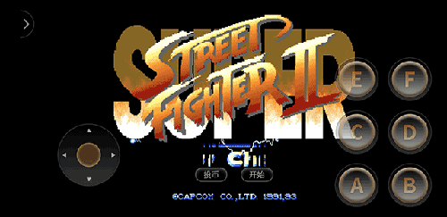 超級街頭霸王2單機(jī)版