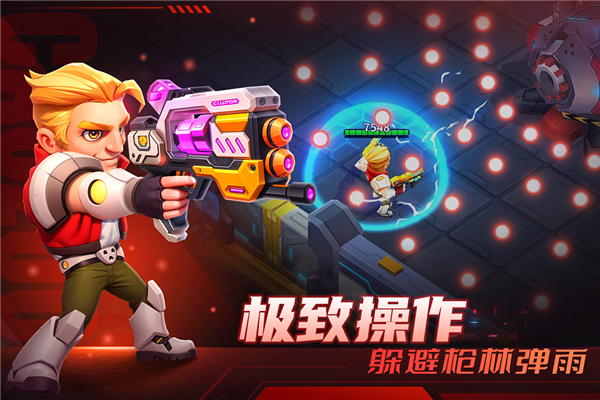 別惹神槍手測試版