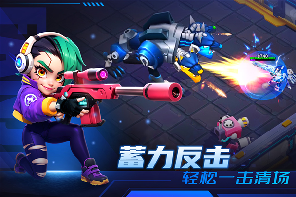 別惹神槍手測試版