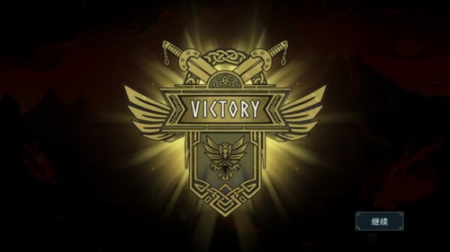 北境叛亂完整版