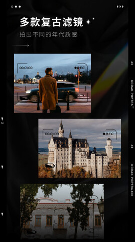 dazz相機(jī)官網(wǎng)版