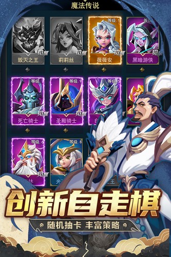 代號(hào)TD手游