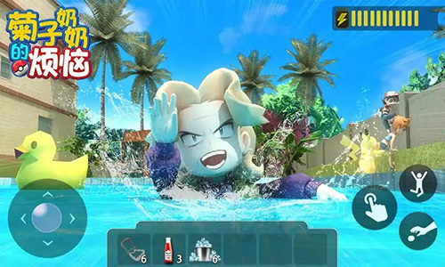 菊子奶奶的煩惱最新版