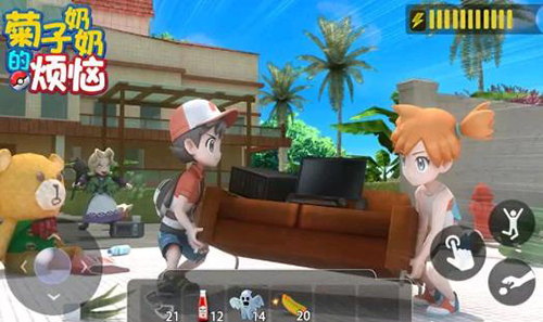 菊子奶奶的煩惱最新版