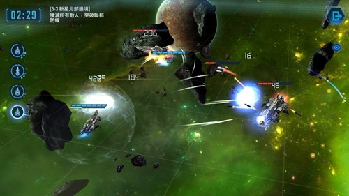 銀河掠奪者2中文版