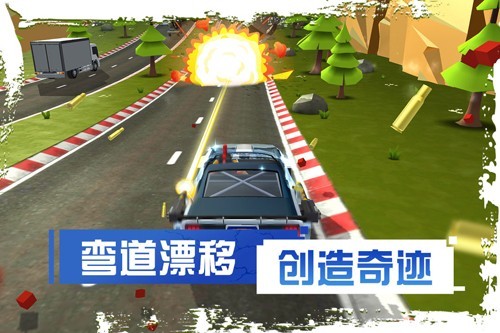 菲利剎車記2無限金幣鉆石版