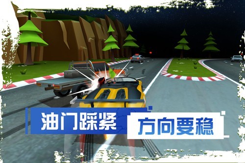 菲利剎車記2無限金幣鉆石版