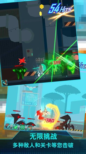 超級忍者機破解版